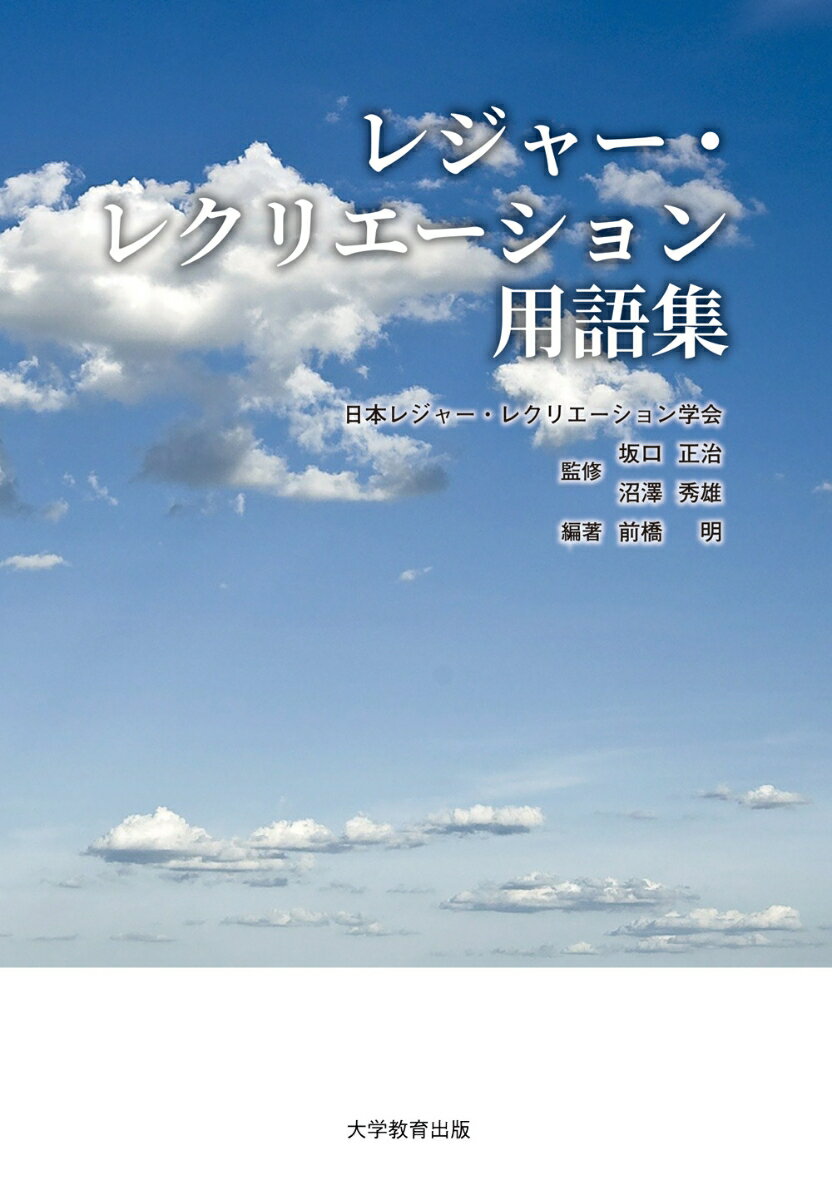 https://thumbnail.image.rakuten.co.jp/@0_mall/book/cabinet/0733/9784866920733.jpg