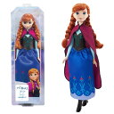 ディズニー(Disney)/アナと雪の女王(Frozen) アナ(ドール1)【ディズニー100周年セレブレーション】【着せ替え人形】 【3才~】 HLW49