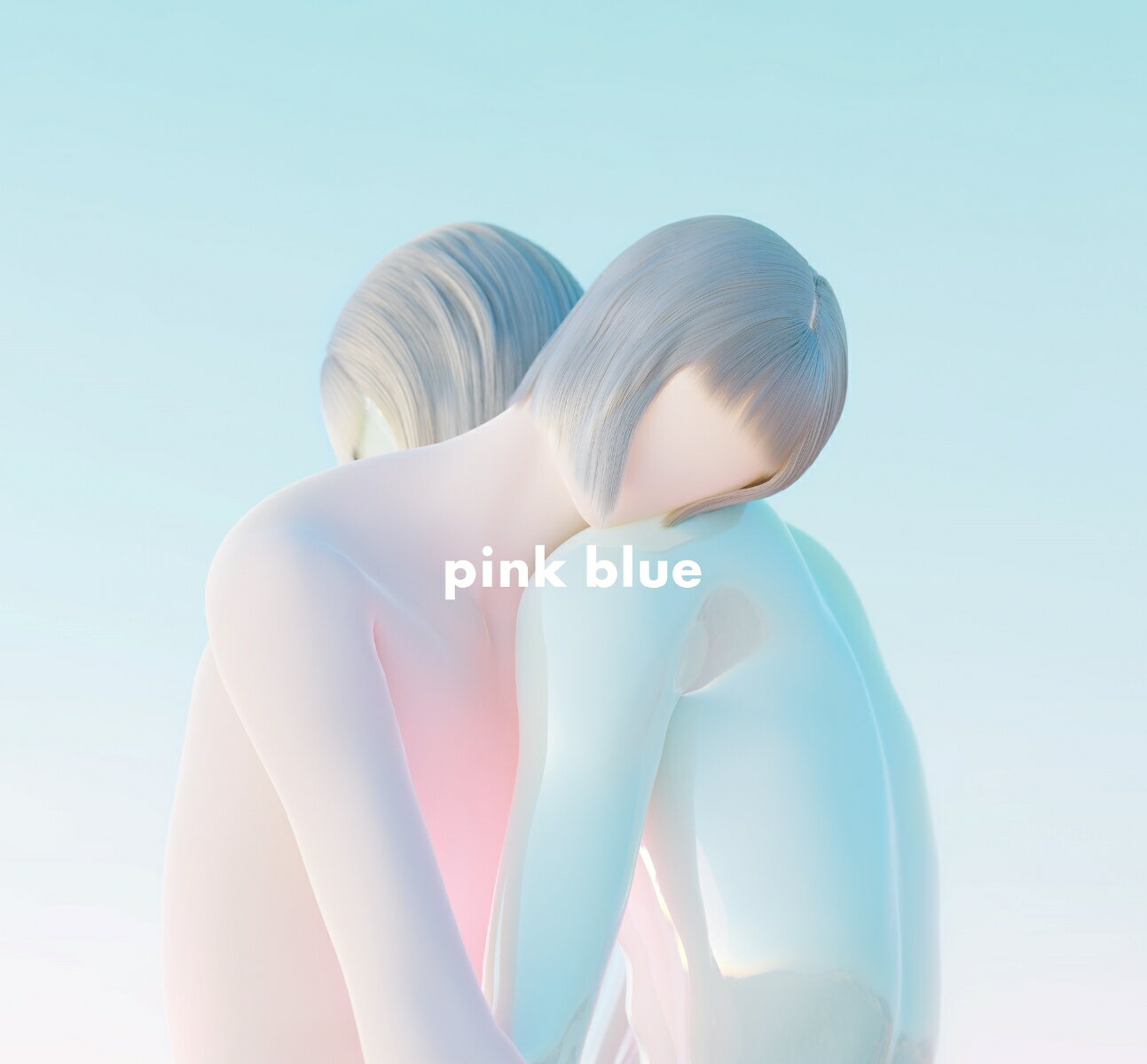 pink blue (初回生産限定盤A CD＋Blu-ray) [ 緑黄色社会 ]