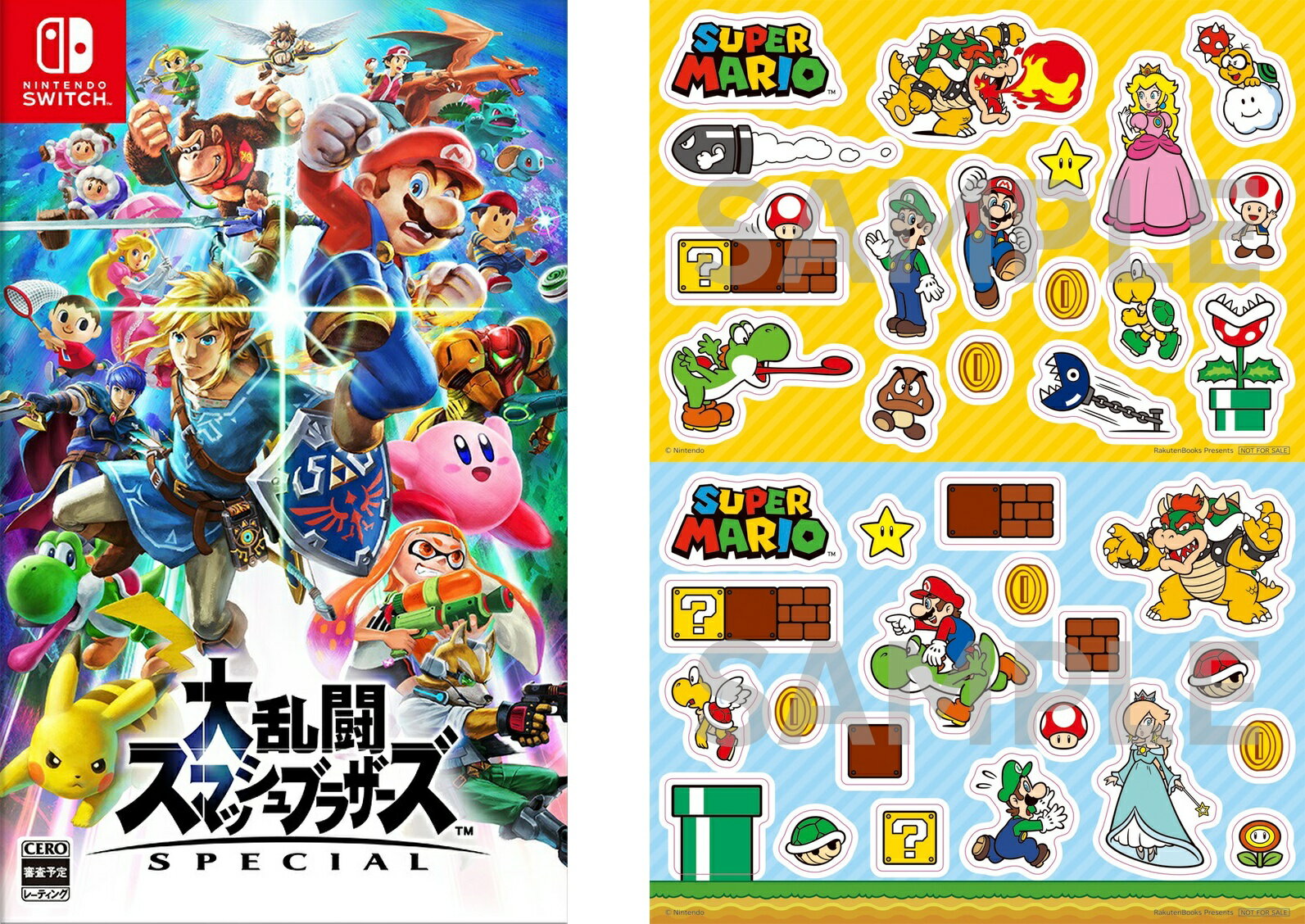 

すべてがスマブラ史上最大規模！！

マリオ、ピカチュウ、リンク、カービィなどのおなじみのキャラクターたちがお互いをふっとばし合う対戦アクションゲーム「スマブラ」の最新作がNintendo Switchに登場！

今回のスマブラは、すべてがスマブラ史上最大規模！過去シリーズに登場したファイターが全て参戦する他、「Splatoon」シリーズから“インクリング”、「メトロイド」シリーズから“リドリー”が新たに参戦し、登場ファイターは総勢66体！

ファイターだけではなく、ステージ、アイテム、さらにはサウンドまでもが、新旧含めてシリーズ最大規模になっており、まさにシリーズの集大成です。

「大乱闘スマッシュブラザーズ」シリーズのamiiboにすべて対応し、amiiboはフィギュアプレイヤー（FP）として、戦い、強くなります。

Joy-ConやNintendo Switch Proコントローラーに加え、ゲームキューブコントローラ（※1）にも対応しております。

TVモード、携帯モード、テーブルモードと、いつでもどこでもお好きなプレイスタイルで遊ぶことができます。もちろん、オンラインプレイ（※2）にも対応しております。



※1…別売の「ゲームキューブコントローラ接続タップ」が必要です。
※2…Nintendo Switch Onlineサービスへの加入が必要です。

&copy; 2018 Nintendo
Original Game: &copy; Nintendo / HAL Laboratory, Inc.
Characters: &copy; Nintendo / HAL Laboratory, Inc. / Pok?mon. / Creatures Inc. / GAME FREAK inc. / SHIGESATO ITOI / APE inc. / INTELLIGENT SYSTEMS / Konami Digital Entertainment / SEGA / CAPCOM CO., LTD. / BANDAI NAMCO Entertainment Inc. / MONOLITHSOFT / CAPCOM U.S.A., INC. / SQUARE ENIX CO., LTD.

スマブラ史上最大規模のファイターなどをチェック！