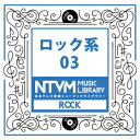 (BGM)ニホンテレビオンガク ミュージックライブラリー ロックケイ 03 発売日：2017年11月22日 予約締切日：2017年11月18日 NTVM MUSIC LIBRARY ROCK KEI 03 JAN：4988021860734 VPCDー86073 (株)バップ (株)バップ [Disc1] 『日本テレビ音楽 ミュージックライブラリー 〜ロック系 03』／CD 曲目タイトル： &nbsp;1. Beat Rock0619 [1:05] &nbsp;2. Funky pop0618 [1:23] &nbsp;3. JB・NY ブラス・ファンク0701 [1:43] &nbsp;4. JB・NY ブラス・ファンク0701〜Bs&Ds&Perc only [1:42] &nbsp;5. Slow Funky Beat0704 [1:46] &nbsp;6. SURFROCK男性コーラス0705 [1:13] &nbsp;7. アップテンポロックギターリフ0705 [1:04] &nbsp;8. アップテンポロックギターリフ0705〜NoSEQ [1:04] &nbsp;9. イギリス風エレキギターサウンド0701 [2:13] &nbsp;10. エレキギター+4つ打ち0701 [1:41] &nbsp;11. エレキギターによるヘヴィーな演奏0613 [1:58] &nbsp;12. エレキギターをドラムンベースにのせて0613 [2:45] &nbsp;13. エレクトロリードファンク0608 [1:02] &nbsp;14. カズーによるファンキーチューン0614〜カズー無し [1:27] &nbsp;15. クラシック調ギターライトハンド0622 [1:12] &nbsp;16. 攻撃的なハイテンポロック0608 [1:03] &nbsp;17. シャッフルブルース0525 [1:26] &nbsp;18. シャッフルブルース0525〜NoMelody [1:26] &nbsp;19. スパイ・刑事・昭和ロック0701 [0:58] &nbsp;20. スパイ・刑事・昭和ロック0701〜サイレンなし [0:57] &nbsp;21. スパイ系ファンク0615 [1:48] &nbsp;22. ハードオルガンロック0705 [1:10] &nbsp;23. ハードオルガンロック0705〜Ds&Bs only [1:07] &nbsp;24. ハードオルガンロック0705〜NoMelody [1:08] &nbsp;25. ファンキーなギタースラップ0525 [1:04] &nbsp;26. ファンクジャムセッション0701 [1:18] &nbsp;27.ファンクジャムセッション0701〜Brass only[0:34] &nbsp;28. ファンクジャムセッション0701〜Gt&Bs&Ds [1:16] &nbsp;29. ファンクジャムセッション0701〜Key&Bs&Ds [1:17] &nbsp;30. ブラスファンク・男声ボイス入り0701 [1:22] &nbsp;31. ブラスファンク・男声ボイス入り0701〜Ds&Bs only [1:20] &nbsp;32. ブラスファンク・男声ボイス入り0701〜NoMelody [1:22] &nbsp;33. ホームパーティ風ファンク0608 [1:25] &nbsp;34. ミドルテンポ.カントリーファンク0705 [1:08] &nbsp;35. ゆったりしたファンキーなループ系0525 [1:24] &nbsp;36. リズミカルなファンク0615 [1:32] &nbsp;37. ロックなスピード感のあるコミカルワウフレーズ0608 [1:04] &nbsp;38. 気怠いファンク0701 [1:21] &nbsp;39. 気怠いファンク0701〜Rhythm only [1:03] &nbsp;40. 軽快なFunky Beat0704 [1:55] &nbsp;41. 軽快なデジタルファンク0701 [0:54] &nbsp;42. 軽快なデジタルファンク0701〜打ち込みリズムver. [0:55] &nbsp;43. 軽快なホンワカブルース0615 [1:10] &nbsp;44. 元気インディーズロック風0701〜NoMelody [1:07] &nbsp;45. 高速スラッシュメタル0701 [0:49] &nbsp;46. 高速スラッシュメタル0701〜NoGt [0:49] &nbsp;47. 高速攻撃的ドラムンベース、ロック風味0703 [1:46] CD イージーリスニング イージーリスニング・ムード音楽