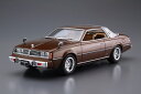 ザ☆モデルカー 1/24 ミツビシ A133A ギャランΛ '78 【78】 (プラモデル)