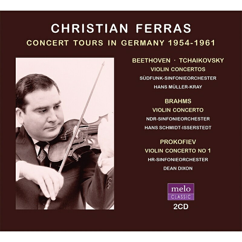 【輸入盤】クリスチャン・フェラス／ドイツでの楽旅 1954〜1961（2CD）