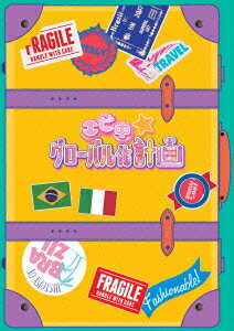 エビ中のレギュラー番組「エビ中☆グローバル化計画」、早くもBlu-ray＆DVD化決定！！
ほぼ毎月、全7巻（予定）発売！！


目指せ！世界的アイドル！！

アイドルグループ「私立恵比寿中学」のワールドワイドなバラエティ番組。
世界的なアイドルグループになるためエビ中メンバーが毎回様々な国にバーチャル留学体験！
様々なゲームをクリアしながらエビ中メンバーが成長していく姿を追いかける！
お笑い界の新星、「流れ星」とエビ中メンバーが繰り広げるユルーい新感覚バラエティ番組！
2014年4月スタートのこの番組が早くもBlu-ray＆DVD化決定！！

【仕様】
VOL.1のみ全7巻収納の豪華BOX付き仕様！！

【特典映像】
あり（収録内容後日発表）

【VOL.1収録内容】
本編
＃1・＃2　イタリア「オペラ」
イタリア留学でオペラを学ぶ！オペラ歌手をスタジオに招き、本格的なトレーニングに挑戦。本気の美声対決に挑むがなぜか爆笑の渦に！？
マジ歌披露でメンバーの意外な一面が明らかに！？
＃2では、本格的なオペラドレスに着替え、オペラを猛特訓。罰ゲームをかけた本気の歌対決にメンバーが挑む！
プロのオペラ歌手も絶賛した奇跡の歌声が！視聴者も楽しめる新企画「学校で習ったもんねクイズ」もスタート！

＃3・＃4　ブラジル「ブラジリアン柔術」
南米ブラジルに留学。
「アイドルたるもの自分の身は自分で守らなければならない！」ということで、世界最強の呼び声高いブラジリアン柔術を大真面目に学びます。
本気で学んでいるうちに、本性むき出しのガチバトルに発展！？エビ中メンバー同士の熱い火花が散る！最後は恐怖の罰ゲームが・・・。
＃4では実践編としてメンバー同士で試合を敢行！プライドをかけたガチンコ対決に負傷者も！？
友情を捨て、本気でぶつかり合った最後に感動の結末が！？

収録時間：本編約100分＋特典映像約45分＝計約145分収録予定