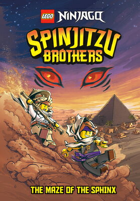 Spinjitzu Brothers #3: The Maze of Sphinx (Lego Ninjago) #3 [ Random House ]