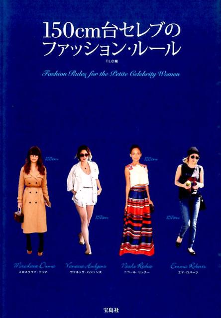 150cm�楻��֤Υե��å���󡦥롼�롿T��L��C