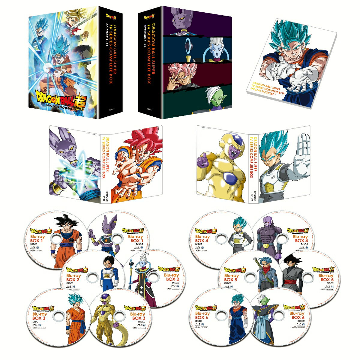 ドラゴンボール超 TVシリーズ コンプリートBlu-ray BOX 上巻【Blu-ray】