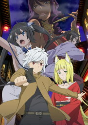ダンジョンに出会いを求めるのは間違っているだろうかII Vol.2<初回仕様版>