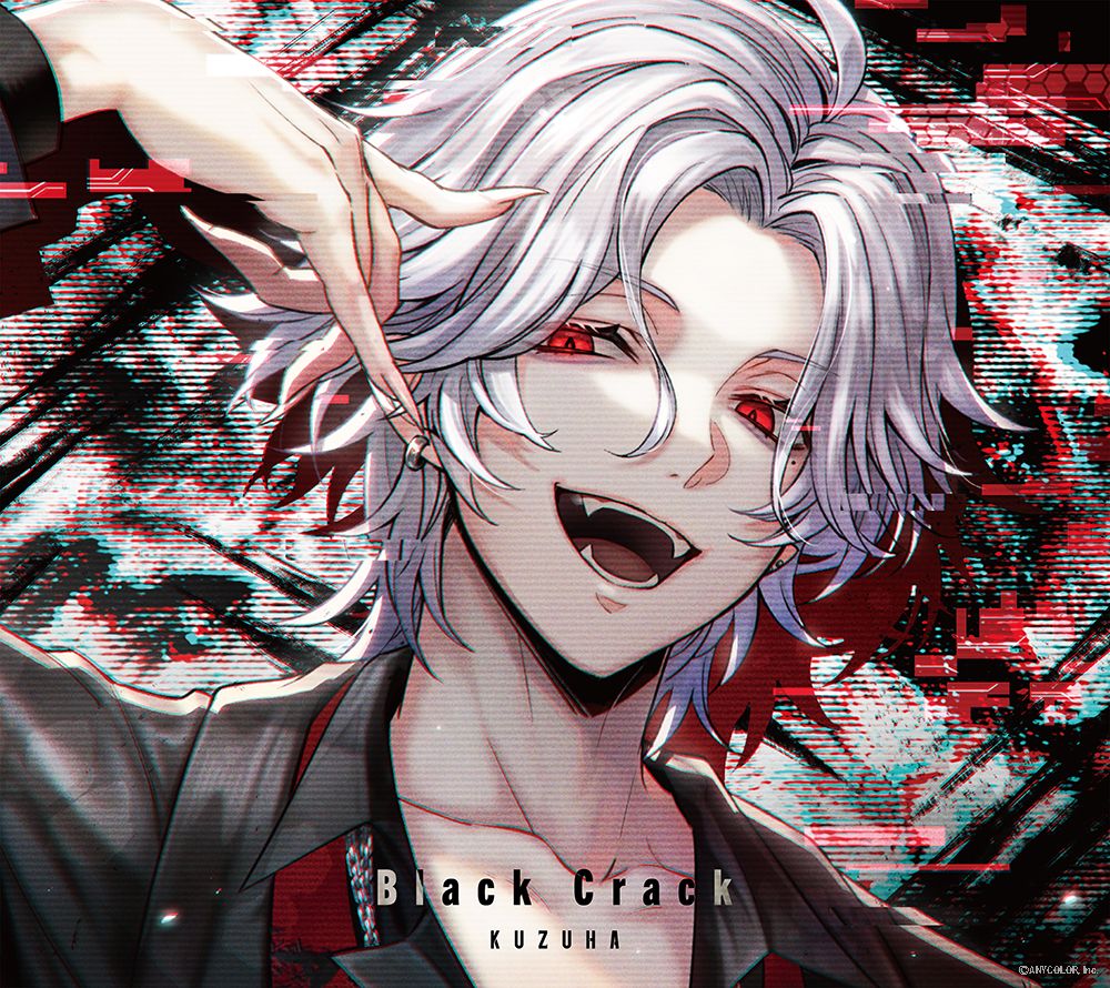 【楽天ブックス限定先着特典】Black Crack (初回限定盤B)(トレカ) 葛葉