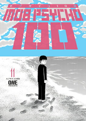 Mob Psycho 100 Volume 11 MOB PSYCHO 100 V11 [ One ]