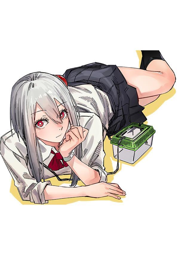 宇宙人のかくしごと