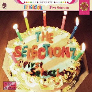 ��ŷ�֥å������㤨���First Selection [ The Selectionz ]�פβ����Ǥ������ʤ�1,614�ߤˤʤ�ޤ���