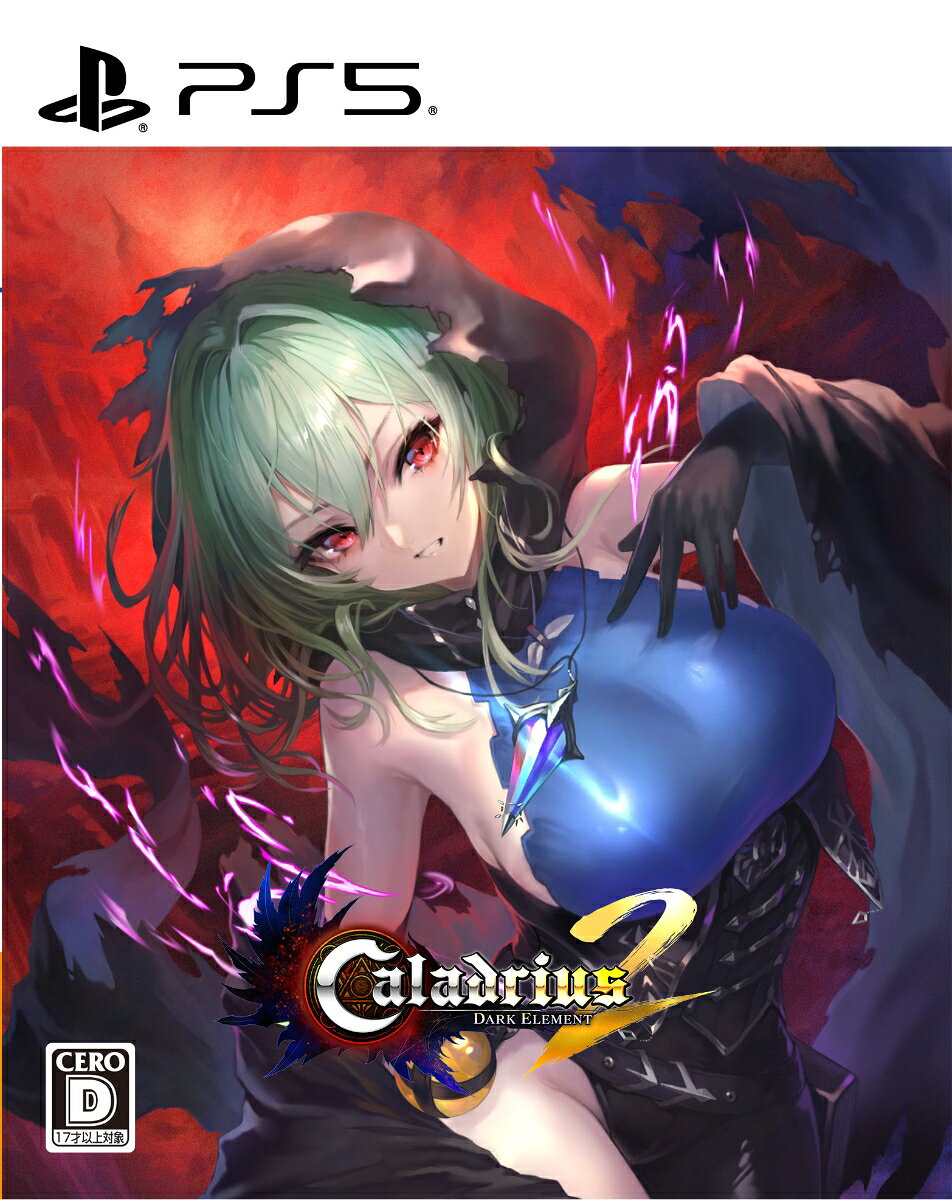 製品画像：11位