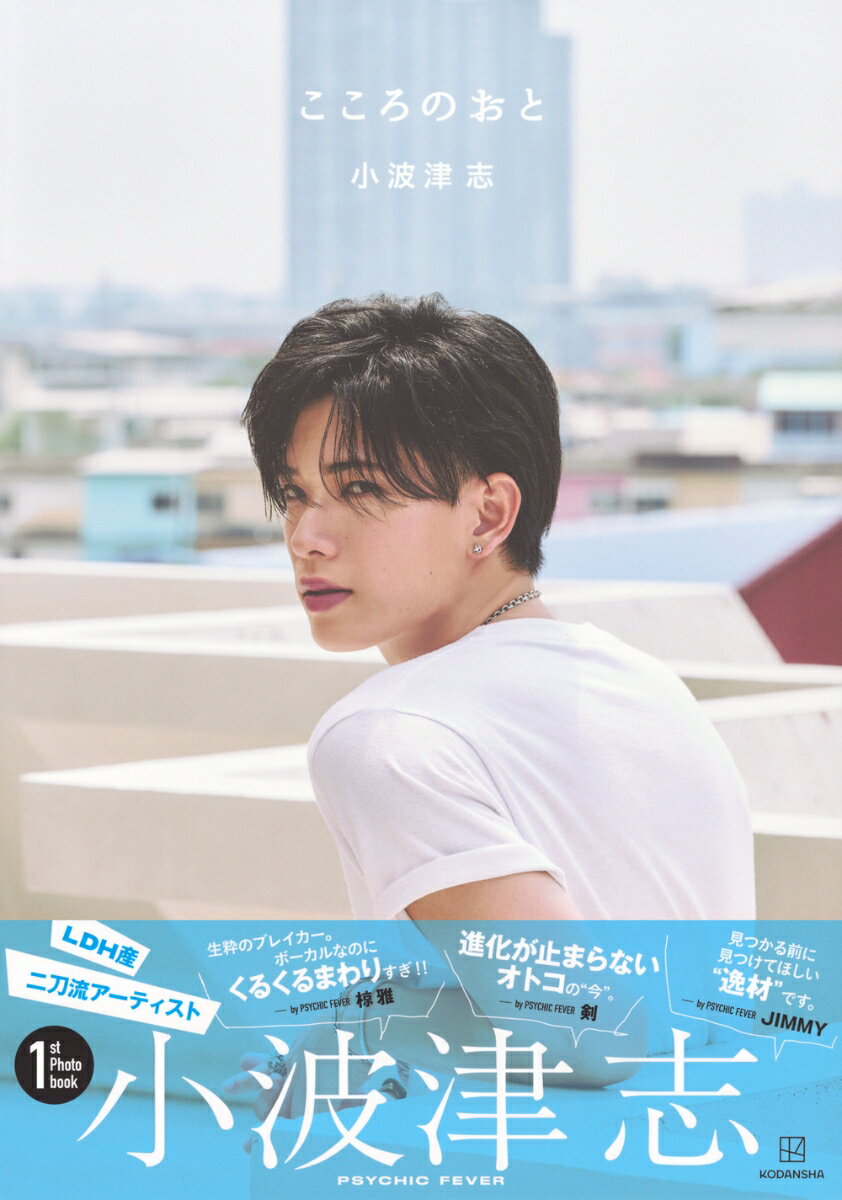 �������Τ��ȡ������Ż� [ SASU TEI ]