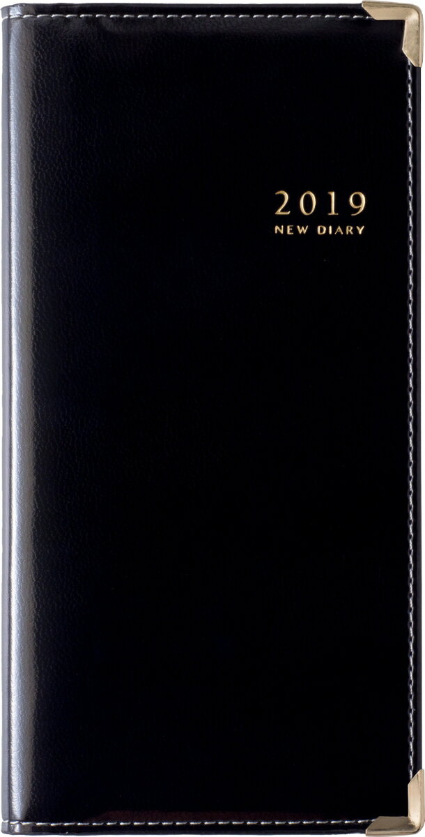 2019年版 1月始まり No.73 ニューダイアリー1 黒