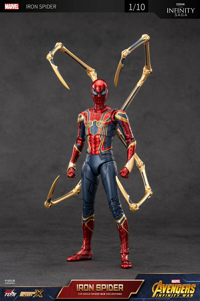 楽天市場】アイアン・スパイダー ホットトイズの通販