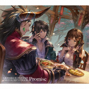 GRANBLUE FANTASY ORIGINAL SOUNDTRACKS Promise