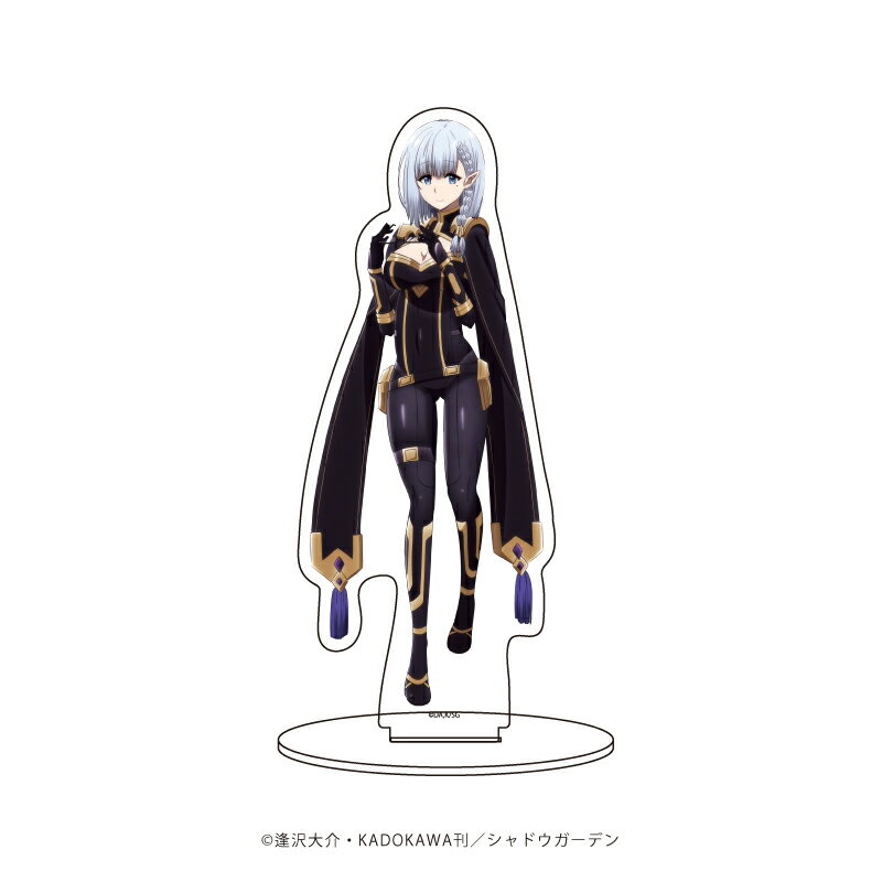 キャラアクリルフィギュア「陰の実力者になりたくて!」03/ベータ【グッズ】