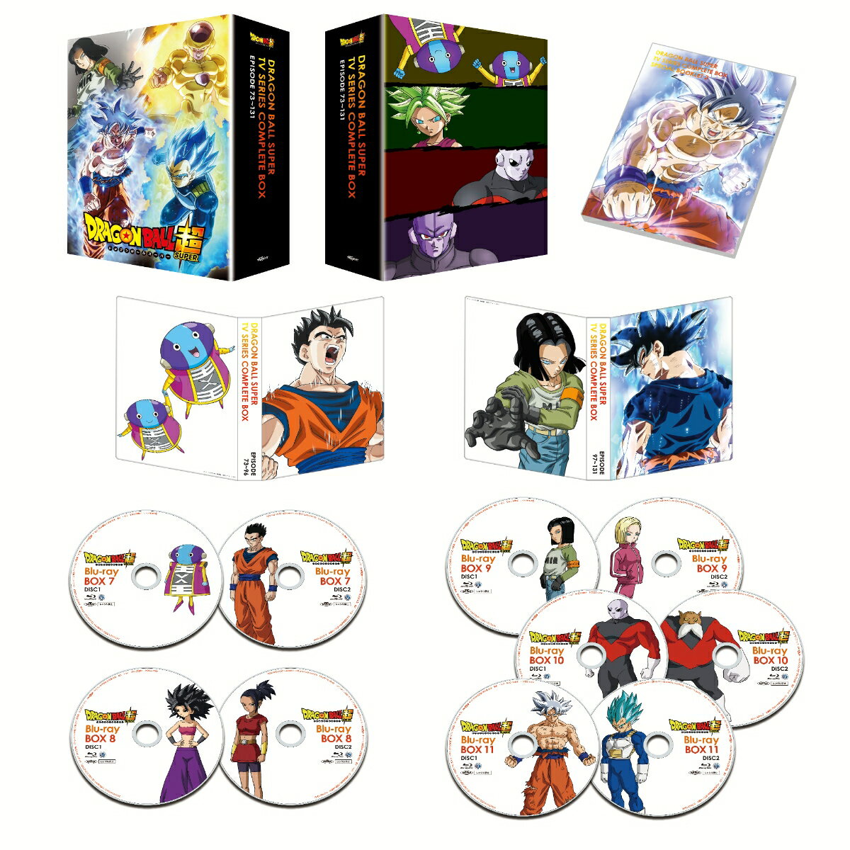 ドラゴンボール超 TVシリーズ コンプリートBlu-ray BOX 下巻【Blu-ray】