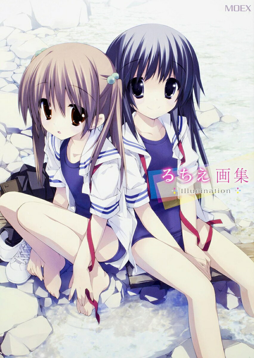 MOEX るちえ画集 Illucination