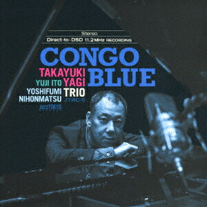 CONGO BLUE