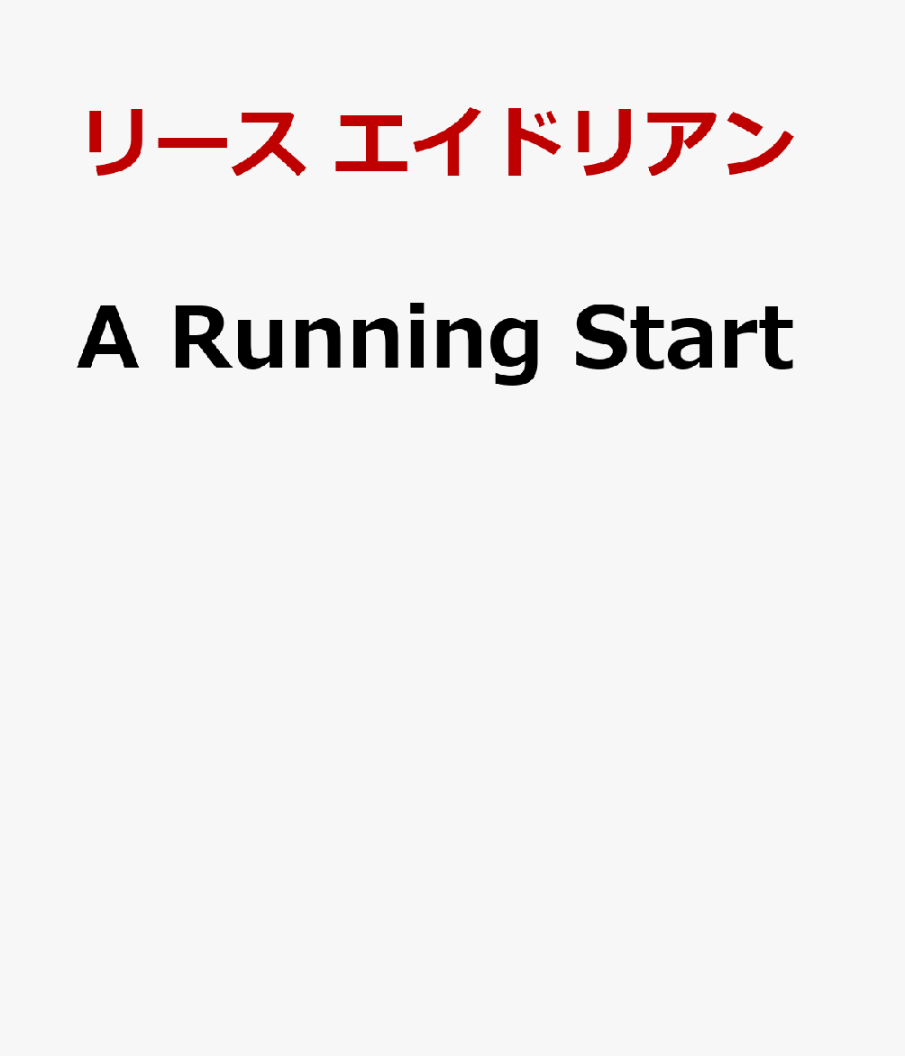 A Running Start