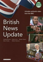 British News Update