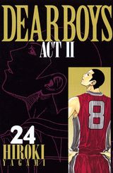 DEAR　BOYS　ACT2（24）