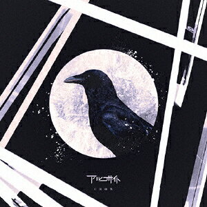 CROW