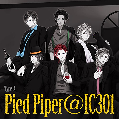 「Pied　Piper＠IC301」Type-A（スプラジCD出張版　part4）