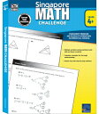 Singapore Math Challenge, Grades 4 - 6: Volume 20 WORKBK-SINGAPORE MATH CHALLENG （Singapore Math） 