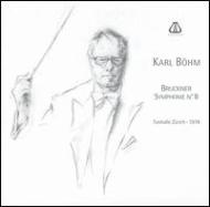 【輸入盤】 Sym.8: Bohm / Tonhalle.o(1978 Live)