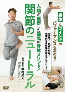 【国内盤DVD】モータースポーツDVD トヨタ アルテッツァ GF-SXE10 国内最上級のサルーンスポーツカー 改訂復刻版