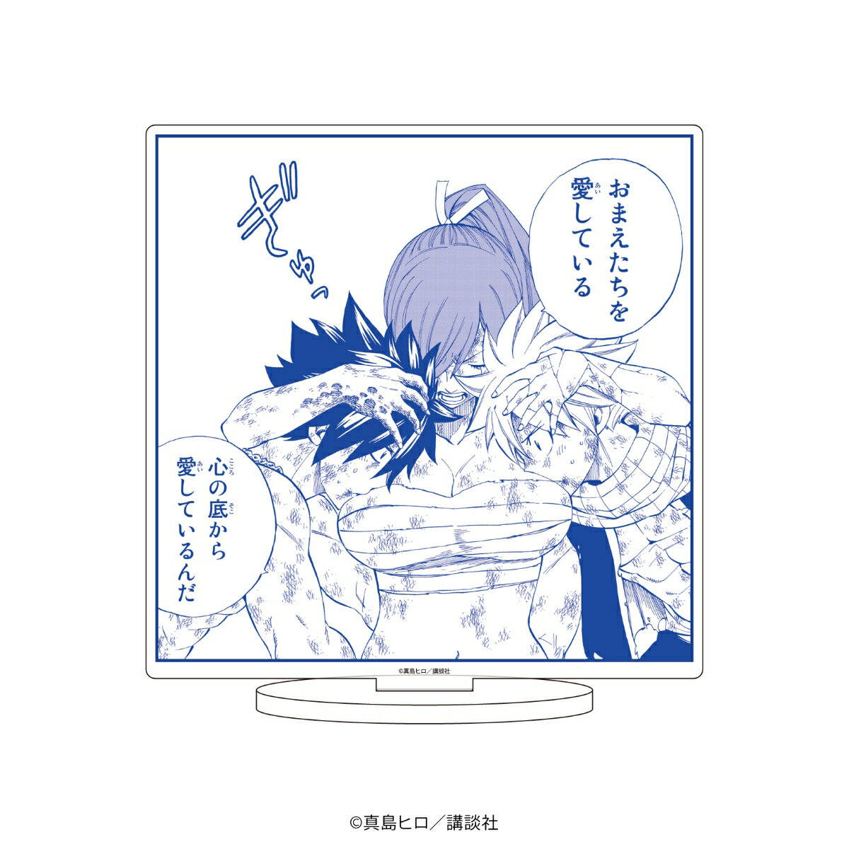 キャラアクリルフィギュア「FAIRY TAIL」08/ナツ&グレイ&エルザ(公式イラスト)【グッズ】