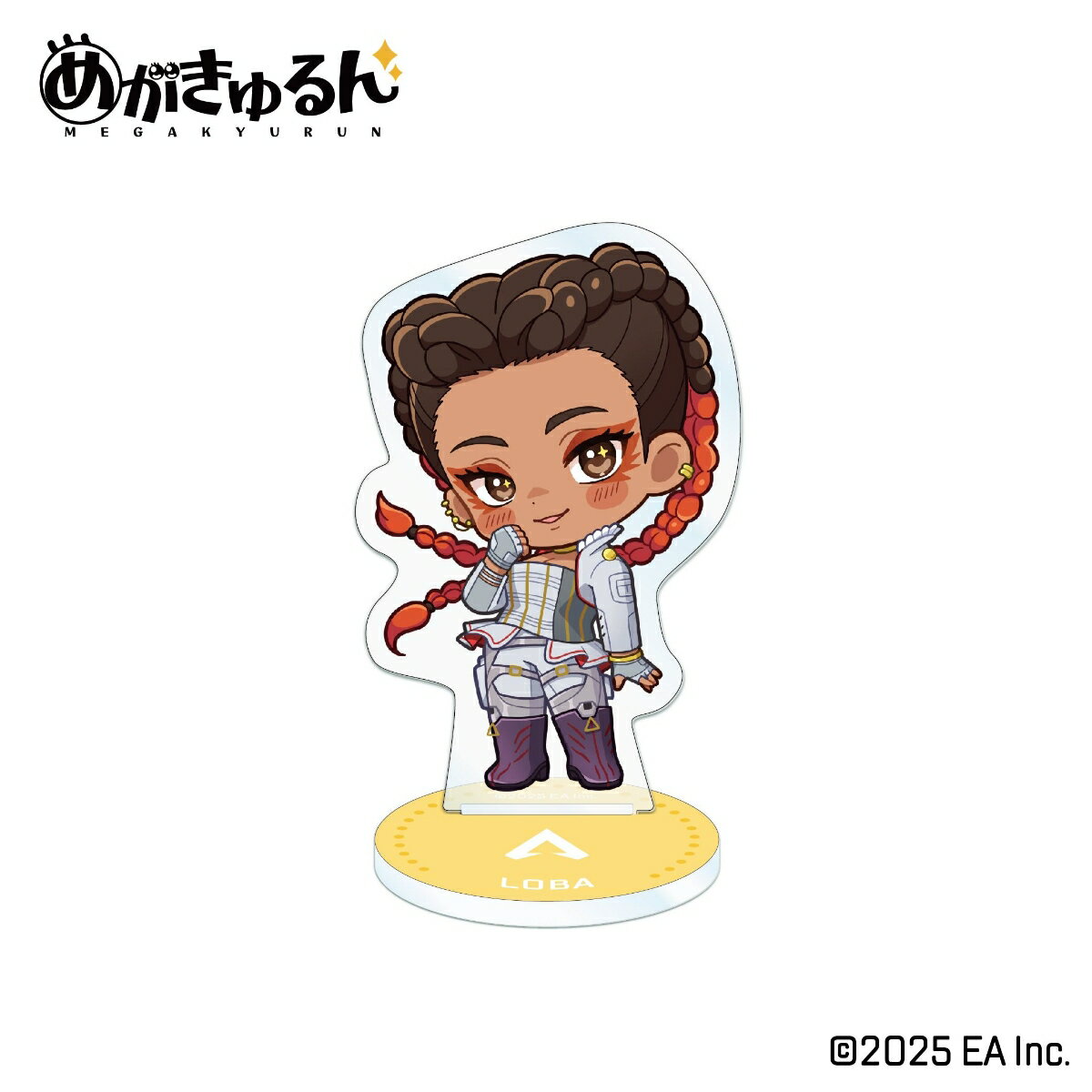 脳を鍛える大人の娯楽ゲーム4in1