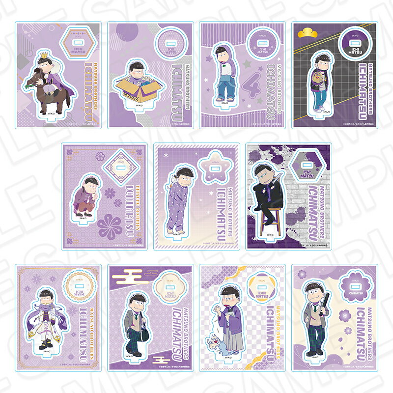 おそ松さん アクリルスタンド（ランダム） 一松