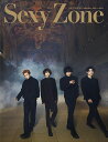Sexy Zoneカレンダー2022.4→2023.3 （ジ