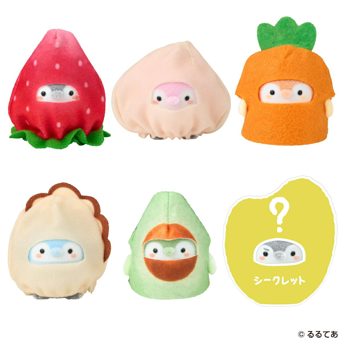 きせかえコウペンちゃん 栄養とってえら～い！（BOX）