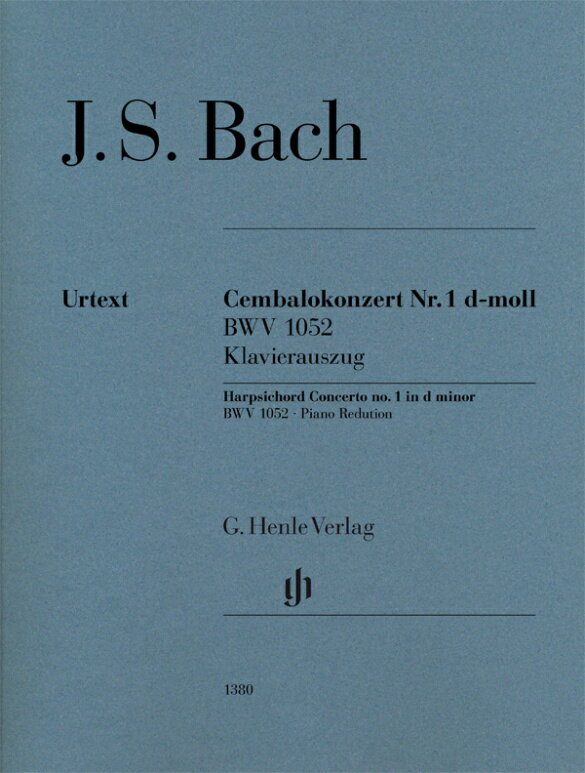 バッハ, Johann Sebastian: チェンバロ協奏曲 第1番 ニ短調 BWV 1052/原典版/Mullemann編/Schneidt運指 