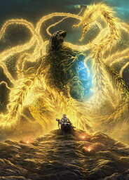 GODZILLA 星を喰う者 Blu-ray スタンダード・エディション【Blu-ray】 [ 森山佑樹 ]