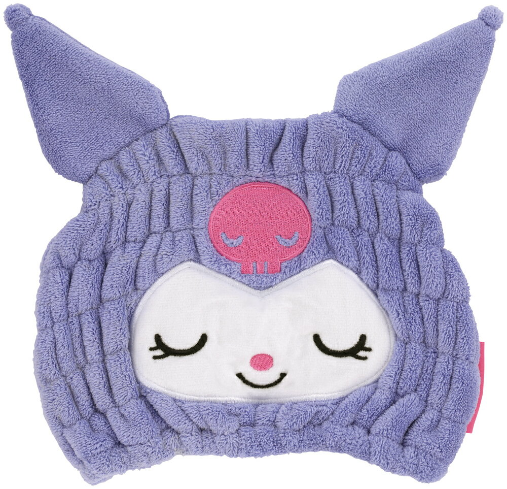 サンリオ クロミ ねむねむ タオルキャップ 吸水 速乾 キャラクター ヘアキャップ