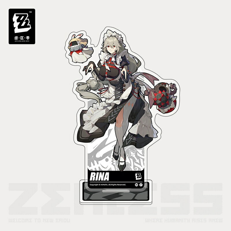 「ゼンレスゾーンゼロ」から立ち絵シリーズ キャラアクリルスタンド ヴィクトリア家政 リナが登場！【対象年齢】：15歳以上【商品サイズ (cm)】(幅×高さ）：12.5×18