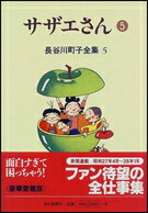 [商品価格に関しましては、リンクが作成された時点と現時点で情報が変更されている場合がございます。]