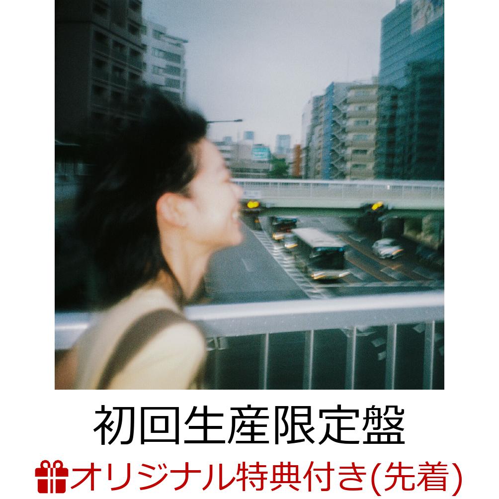 【楽天ブックス限定先着特典】運命さがし【初回生産限定盤 CD＋Blu-ray】(アクリルキーホルダー)