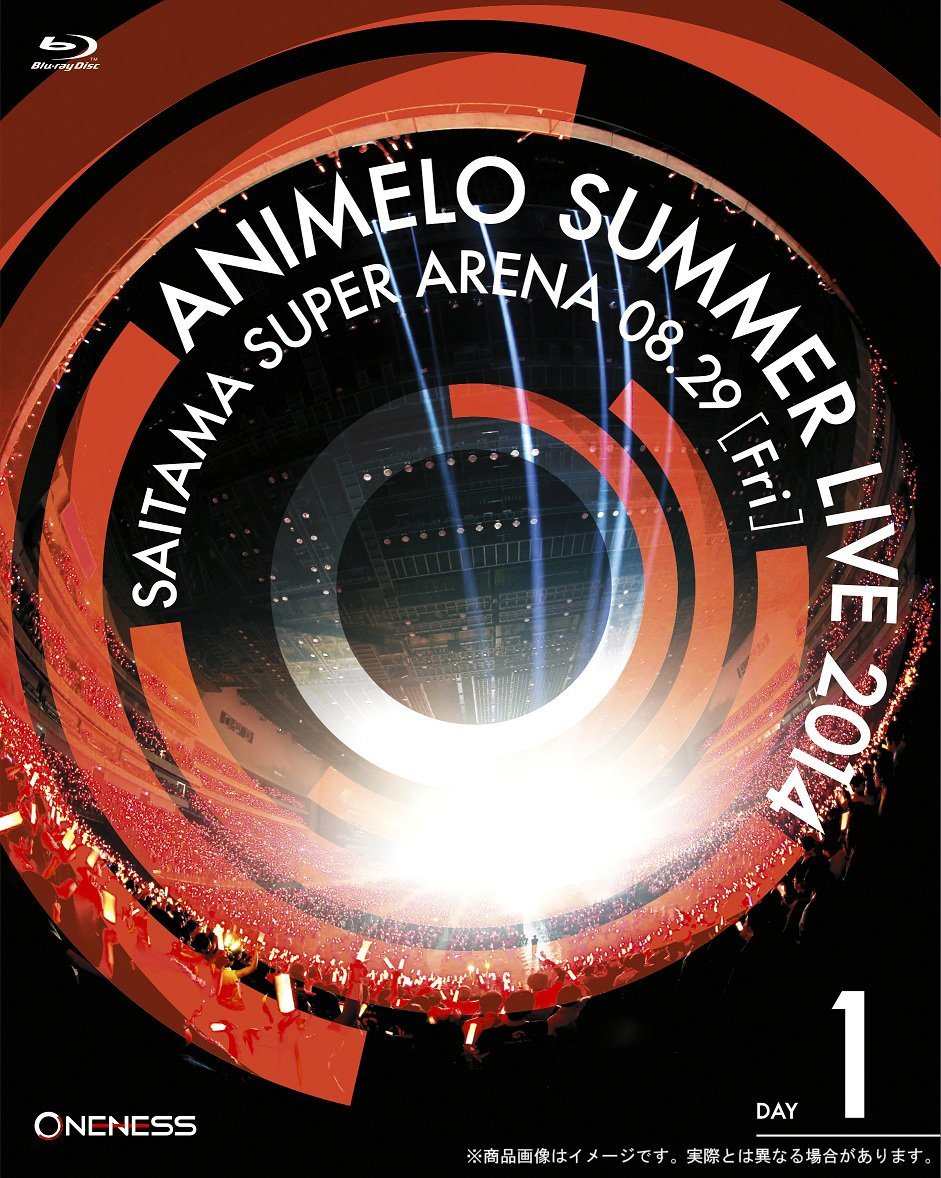 ANIMELO SUMMER LIVE 2014 ONENESS 08.29【Blu-ray】 [ (V.A.) ]