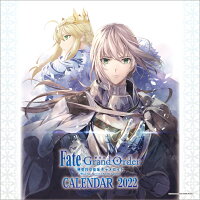 劇場版 Fate/Grand Order -神聖円卓領域キャメロットー（2022年1月始まりカレンダー）