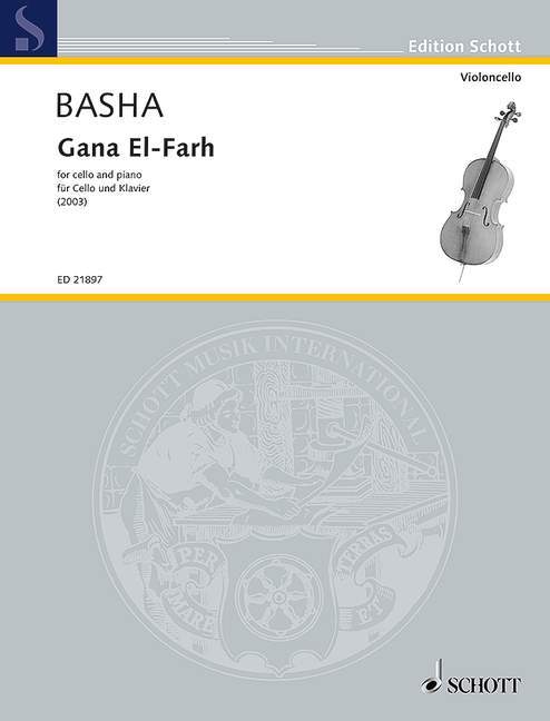 【輸入楽譜】バシャ, Mohamed Saad: Gana El-Farh: スコアとパート譜セット