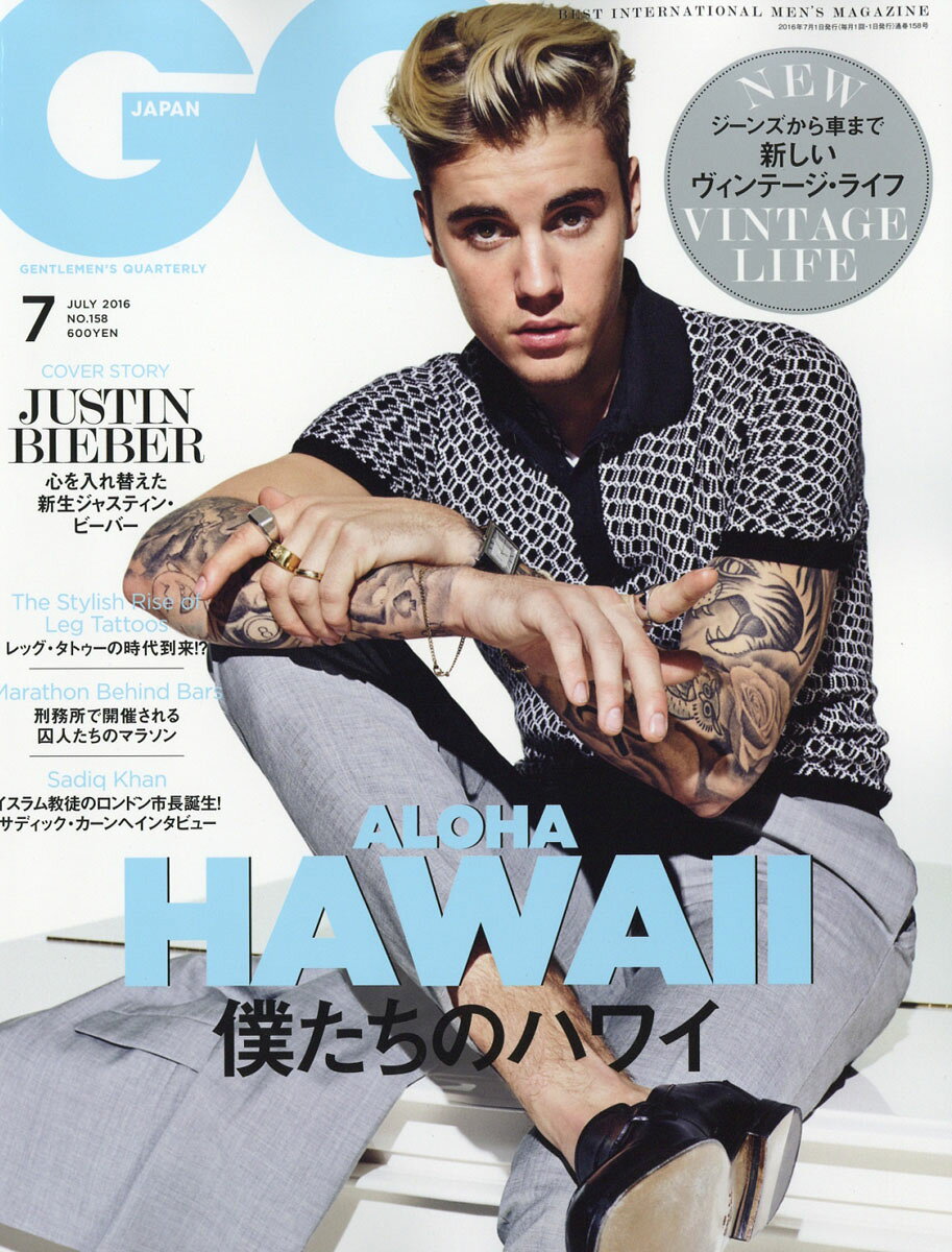 GQ JAPAN (ジーキュー ジャパン) 2016年 07月号 [雑誌]