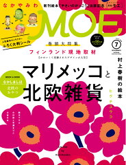 https://thumbnail.image.rakuten.co.jp/@0_mall/book/cabinet/0760/4910187870760.jpg
