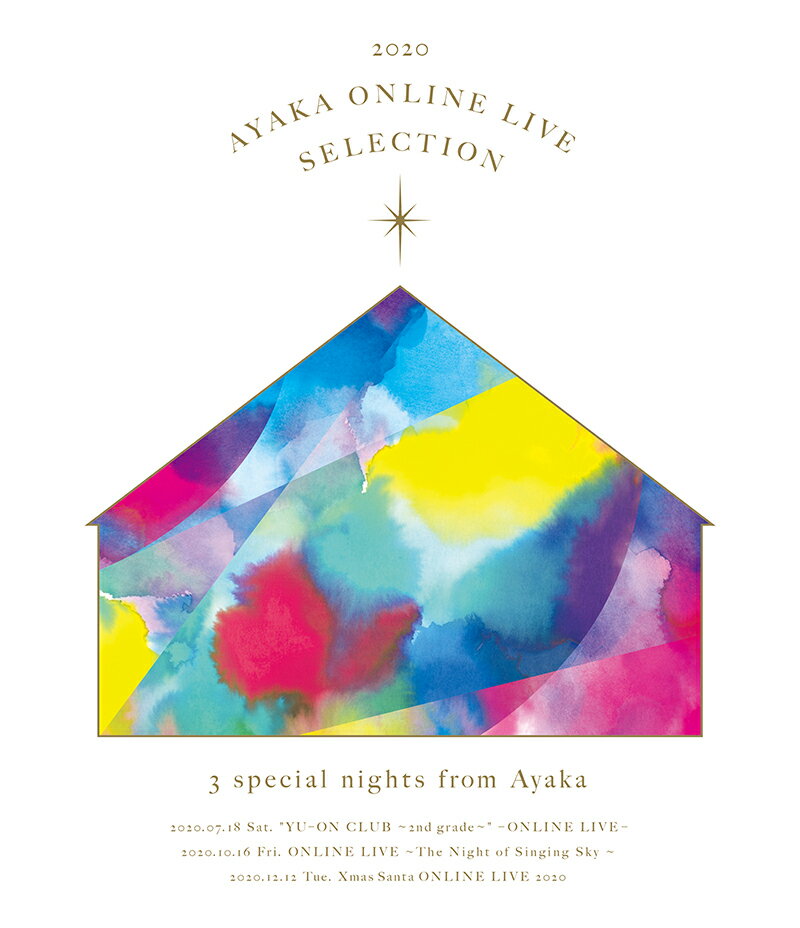 AYAKA ONLINE LIVE SELECTION 2020【Blu-ray】 絢香